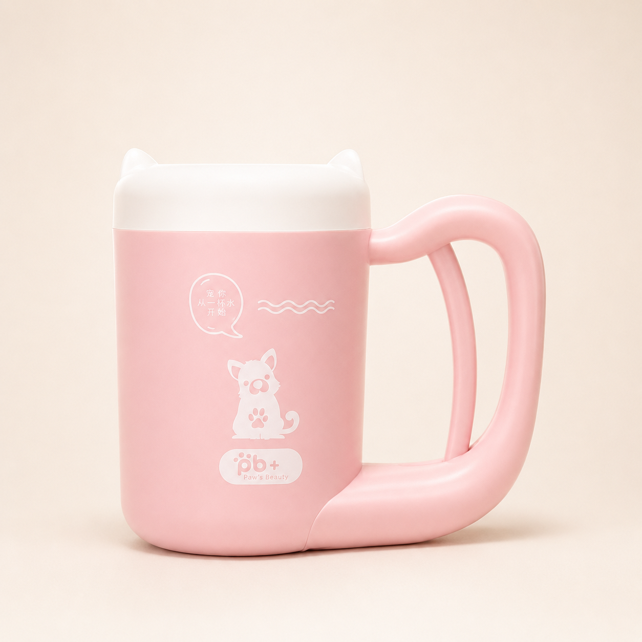 Dog Paw Cleaner Cup – Portable Silicone Paw Washer for Muddy Paws